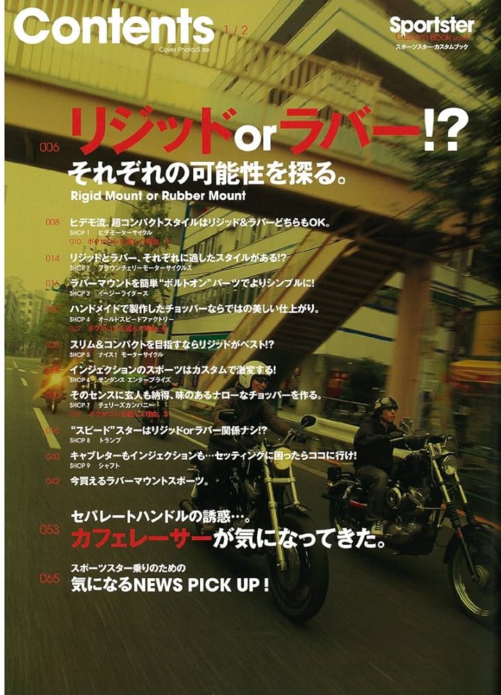 【海外版】4冊Club 🟩🟩🟩🟩🟩🟩🟩🟩🟩🟩🟩🟩 The Japanese version of “brat” CD